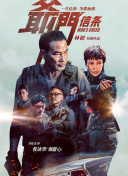 蓝光原盘在线观看