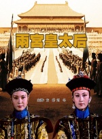 中文字幕在线手机播放