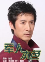 字幕全集免费观看