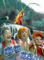 DVD高清完整版