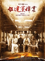 BD国语电影免费在线