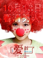全集免费观看超清