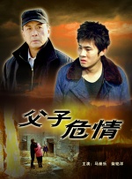 当被问及哪首片尾曲最打动人心时，宋恩恩坦言：“若以情感触动深度排序，《永远的微笑》、《庙堂之外》和《桂枝香·金陵怀古》大致是这样的顺序。