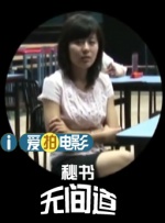 字幕全集免费观看