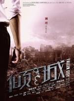 超清在线观看