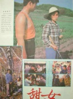 HD免费在线播放