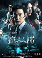 1080HD手机在线观看