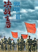 杜比视界