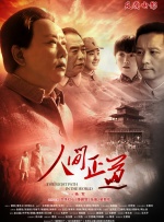 手机免费播放