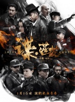 DVD高清完整版