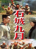 蓝光完整版在线看