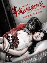 手机在线观看