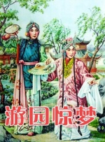 超清无删减在线播放