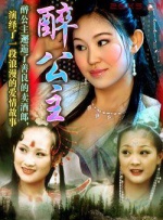 杜比视界