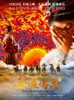 1080HD高清在线观看