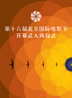 粤语中字无删减在线播放