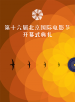 全集在线观看