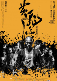 蓝光手机在线看