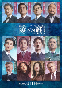 蓝光原盘在线观看
