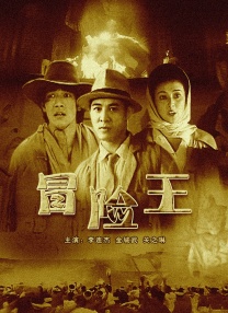 1080HD高清在线观看