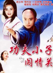 1080P手机在线看