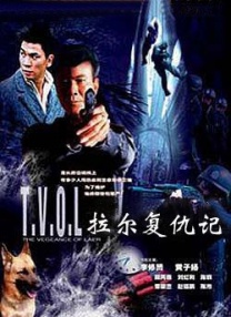 清晰在线播放观看