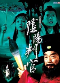 杜比视界