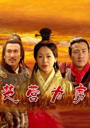 全集在线观看