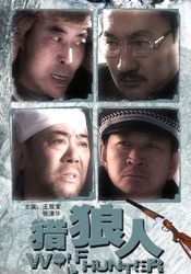 超清在线观看