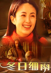 DVD无删减90分钟观看
