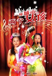 超清HD高清在线观看