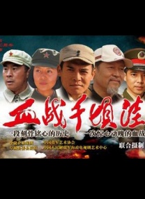 完结高清影视