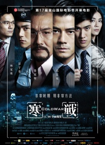 高清蓝光在线观看
