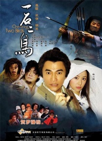 清晰在线播放观看