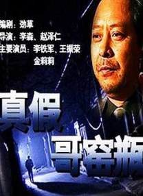 DVD无删减90分钟观看