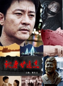 全集已更新粤语版