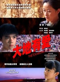 1080P手机在线看