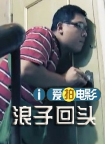 影片聚焦现代女性的安全困境，以一次聚会所引发的意外事件为切入点，将一桩颠倒黑白的刑事诉讼搬上银幕。