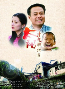 蓝光原盘在线观看