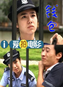 粤语中字在线观看