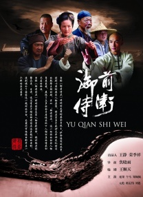 DVD无删减90分钟观看