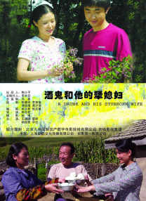 手机免费播放