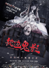 蓝光完整版在线看
