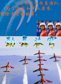 未删减电影