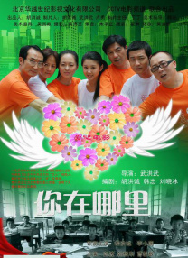 蓝光完整版在线看
