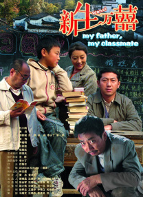 高清影视