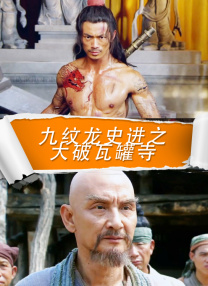 违者将追究其相关法律责任 图片由视觉中国供本网专稿，任何网站、报刊、电视台未经视觉中国许可，不得部分或全部转载 标签： 想飞的女孩刘浩存文淇柏林国际电影节 ： 相关新闻 与文淇一起回溯，中国电影里的家与国 |《光辉》2025-12-27 《三滴血》片段曝光 揭露家族式人口贩卖链条真容2025-11-21 《三滴血》首映礼泪目全场 胡歌、文淇绝境救子2025-11-15 《三滴血》曝终极预告 胡歌文淇拼尽全力绝境救子2025-11-14 欧豪献声《三滴血》 胡歌文淇寻子路照亮人性归途2025-11-10 《三滴血》发布角色特辑 胡歌文淇深陷拐卖漩涡2025-11-05 《三滴血》曝预告 胡歌文淇身陷迷局直面人性选择2025-10-20 《三滴血》曝预热视频 胡歌揭开人口贩卖罪恶之网2025-10-17 热门新闻 食物和爱都不可辜负！