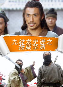 中文字幕在线手机播放