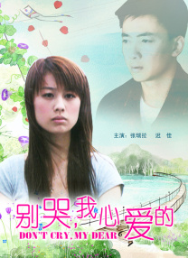 蓝光手机在线看