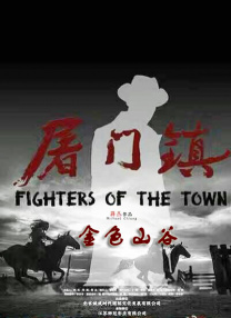 BD高清免费观看
